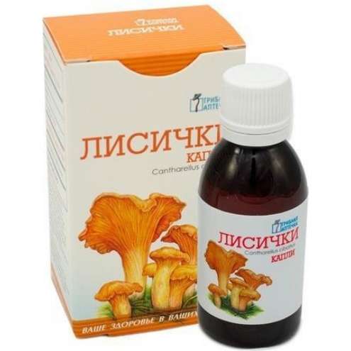 TML Chanterelle extract, 50 ml