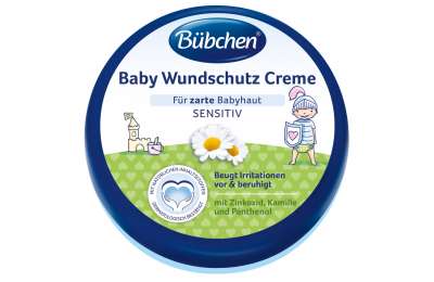 BUBCHEN Baby Creme - Крем для младенцев, 150 мл