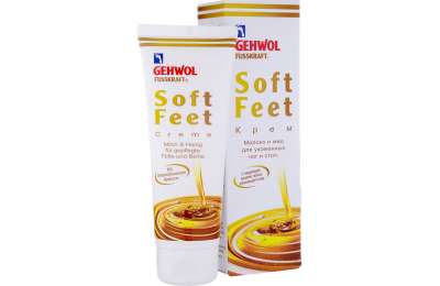 GEHWOL Soft Feet Creme - Шелковый крем «Молоко и мед» с гиалуроновой кислотой, 125 мл.