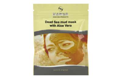 KAWAR - Pleťová maska s aloe vera a minerály z Mrtvého moře, 75 g