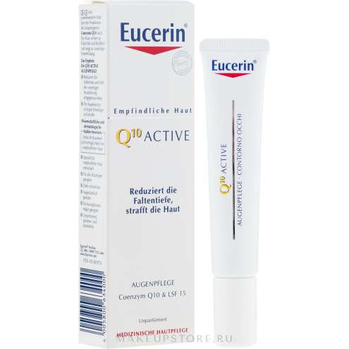 EUCERIN Q10 Active -Крем для глаз против морщин, 15 мл