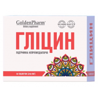 Glycine GoldenPharm 50 tablets