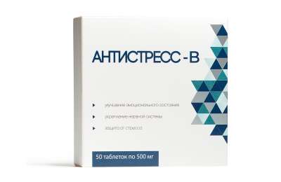 Antistress-B , АНТИСТРЕСС - B, 50 тбл.