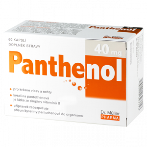 Dr. Müller Panthenol Пантенол таблетки 40 мг 60 капсул