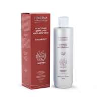 Epiderma Bioaktivní micelární odličovací voda, 300 ml Epiderma Bioaktivní micelární odličovací voda, 300 ml
