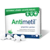 ANTIMETIL, 36 таблеток