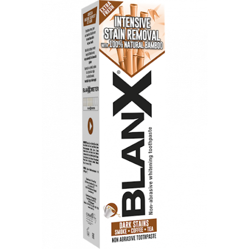BlanX Intense Stain Removal - Зубная паста для удаления пятен, 75 мл.