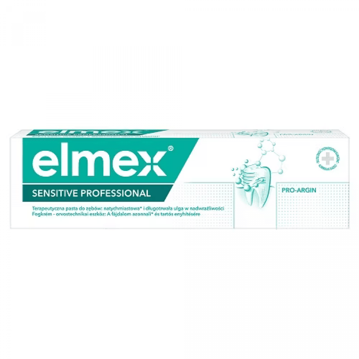 Зубная паста COLGATE (Колгейт) Elmex (Элмекс) Защита от кариеса 75 мл